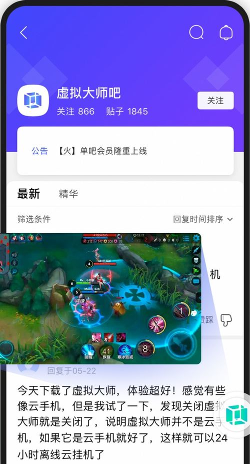 oppo兼容性测试套件 (图3) oppo兼容性测试套件 (图3)