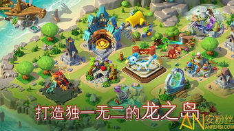 校园捉迷藏游戏最新版 (图3) 校园捉迷藏游戏最新版 (图3)