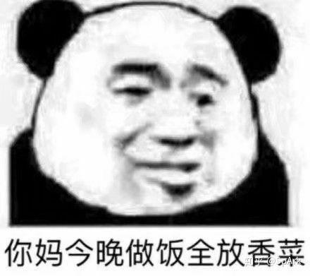 男生约女生打游戏心态,男生邀女生打游戏的心理动机与情感解读(图3) 男生约女生打游戏心态,男生邀女生打游戏的心理动机与情感解读(图3)