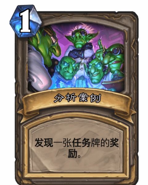 卡牌游戏分析,策略与乐趣的交织世界(图1) 卡牌游戏分析,策略与乐趣的交织世界(图1)