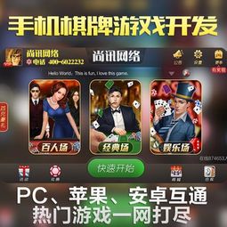 广西网络游戏,荣耀冒险交织之地(图3) 广西网络游戏,荣耀冒险交织之地(图3)