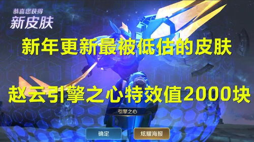 招聘游戏解说,引领游戏潮流(图2) 招聘游戏解说,引领游戏潮流(图2)