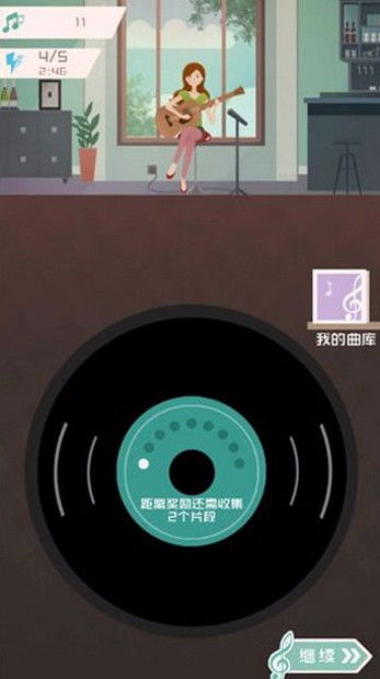 点音符游戏,体验音乐节奏新篇章(图2) 点音符游戏,体验音乐节奏新篇章(图2)