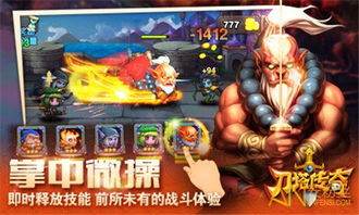 刀塔游戏礼包,福利大放送攻略(图3) 刀塔游戏礼包,福利大放送攻略(图3)