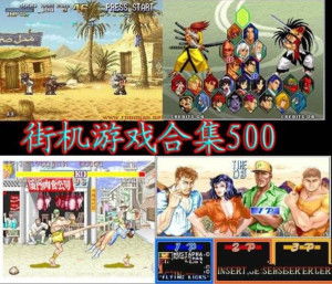 4699游戏大全,尽享无限乐趣(图1) 4699游戏大全,尽享无限乐趣(图1)