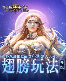 h网页游戏大全,尽享精彩游戏盛宴(图1) h网页游戏大全,尽享精彩游戏盛宴(图1)