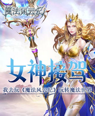 h网页游戏大全,尽享精彩游戏盛宴(图3) h网页游戏大全,尽享精彩游戏盛宴(图3)