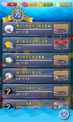 摸摸鱼游戏盒子app免费下载安卓版官网 (图1) 摸摸鱼游戏盒子app免费下载安卓版官网 (图1)