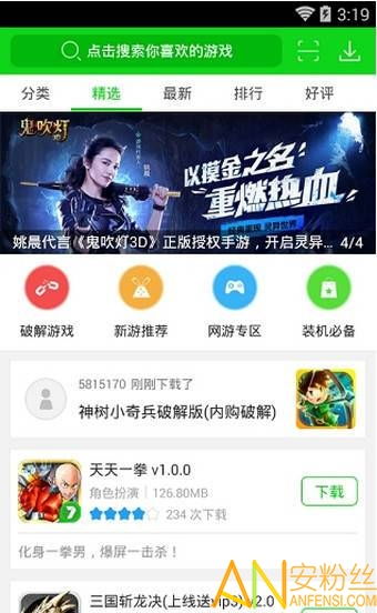 人质大师(HostageMaster) (图1) 人质大师(HostageMaster) (图1)