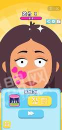 完美化妆达人 (图3) 完美化妆达人 (图3)