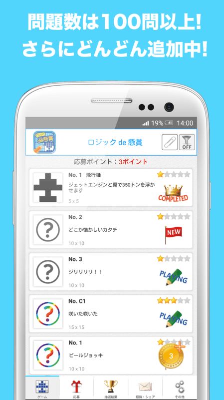 g5免费完整版游戏,探索解谜与模拟世界的无限乐趣(图1) g5免费完整版游戏,探索解谜与模拟世界的无限乐趣(图1)