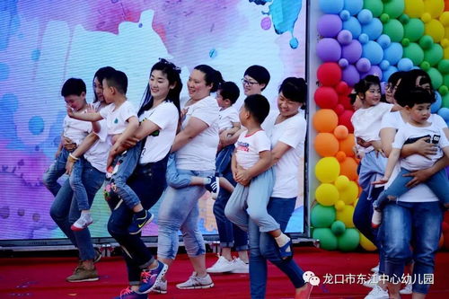 六一节目游戏,创意游戏节目大盘点”(图1) 六一节目游戏,创意游戏节目大盘点”(图1)
