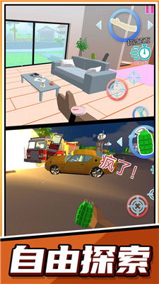 小游戏的下游戏的,创意无限的小游戏制作全攻略(图3) 小游戏的下游戏的,创意无限的小游戏制作全攻略(图3)
