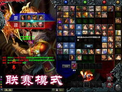 cw游戏,探索无尽战场的荣耀征程(图1) cw游戏,探索无尽战场的荣耀征程(图1)