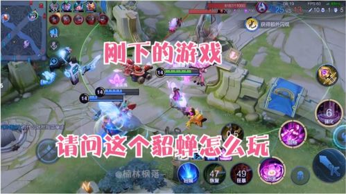 下游戏玩吗,开启无限可能之旅(图1) 下游戏玩吗,开启无限可能之旅(图1)