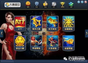唐腾游戏,探索东方奇幻世界的奇幻冒险之旅(图2) 唐腾游戏,探索东方奇幻世界的奇幻冒险之旅(图2)