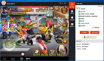 新浪手机游戏,创新与经典并存的奇幻之旅(图1) 新浪手机游戏,创新与经典并存的奇幻之旅(图1)