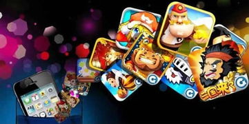 新浪手机游戏,创新与经典并存的奇幻之旅(图3) 新浪手机游戏,创新与经典并存的奇幻之旅(图3)