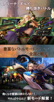 incrediboxBreakthrough游戏 (图3) incrediboxBreakthrough游戏 (图3)