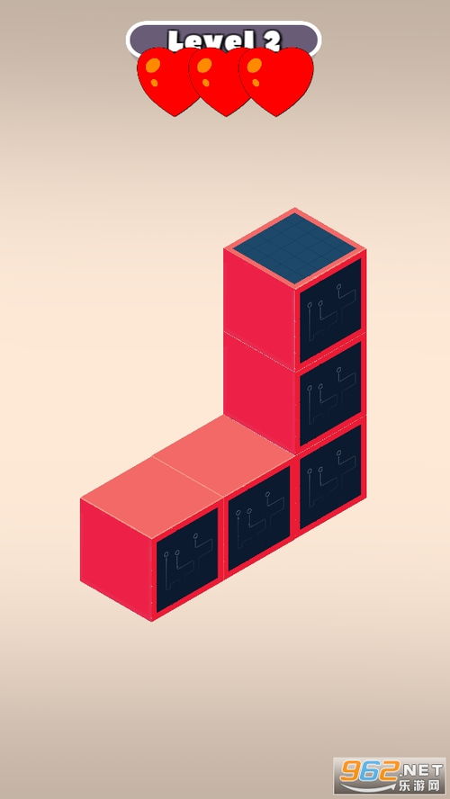 rustdesk安卓下载 (图3)