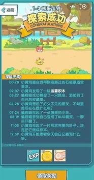 代码雨动态壁纸 (图3) 代码雨动态壁纸 (图3)