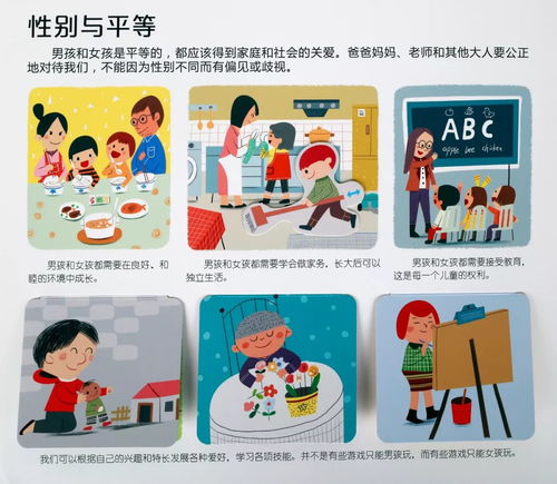 常识性游戏,常见误区与真实技巧解析(图3) 常识性游戏,常见误区与真实技巧解析(图3)