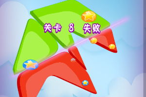 小游戏小星星,小星星游戏盘点与玩法解析(图3) 小游戏小星星,小星星游戏盘点与玩法解析(图3)