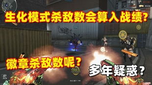 游戏杀人算,策略与心理的较量(图1) 游戏杀人算,策略与心理的较量(图1)