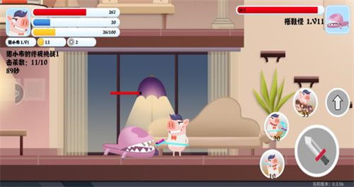 猪猪游戏工作室,打造高品质游戏体验(图1) 猪猪游戏工作室,打造高品质游戏体验(图1)