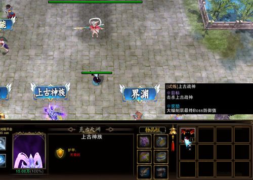 苦海游戏,探寻生死苦海中的慈悲与恐怖之旅(图3) 苦海游戏,探寻生死苦海中的慈悲与恐怖之旅(图3)