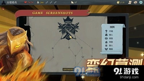 停车场多人游戏2 (图2) 停车场多人游戏2 (图2)