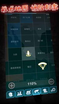 乱码文字生成 (图1) 乱码文字生成 (图1)