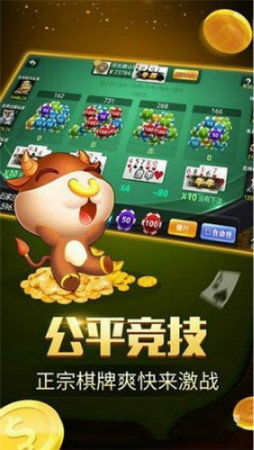 很大8小游戏,挑战极限的休闲乐园(图3) 很大8小游戏,挑战极限的休闲乐园(图3)