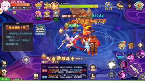 游戏代理排名,解析热门游戏代理公司及平台(图2) 游戏代理排名,解析热门游戏代理公司及平台(图2)