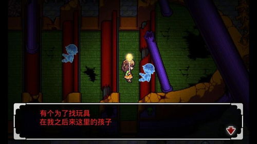 噩梦乐园游戏,挑战极限的生存挑战(图2) 噩梦乐园游戏,挑战极限的生存挑战(图2)