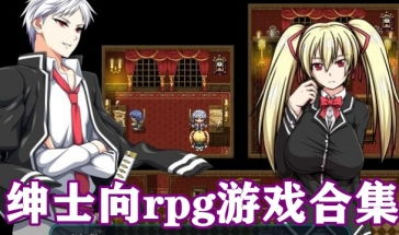 绝对才能生存RPG(AbsoluteTalentSurvivalRPG) (图1) 绝对才能生存RPG(AbsoluteTalentSurvivalRPG) (图1)