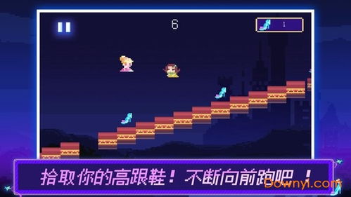 逃脱游戏地下水道 (图3) 逃脱游戏地下水道 (图3)