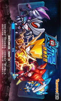 战神无双游戏,成就无双帝王之路(图3) 战神无双游戏,成就无双帝王之路(图3)