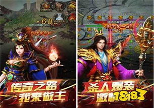 送满v无限元宝的游戏,无限元宝等你来拿!(图2) 送满v无限元宝的游戏,无限元宝等你来拿!(图2)