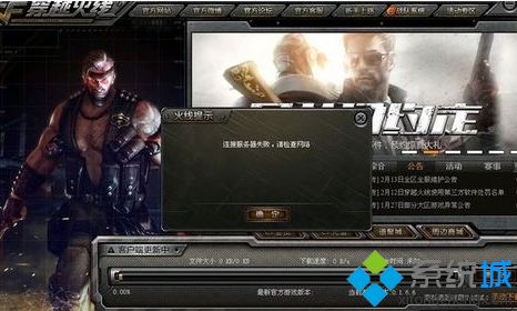 游侠游戏环境安装包,轻松打造个性化游戏体验(图1) 游侠游戏环境安装包,轻松打造个性化游戏体验(图1)