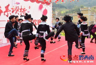 布依族游戏,传承与发展的民族娱乐文化(图2) 布依族游戏,传承与发展的民族娱乐文化(图2)