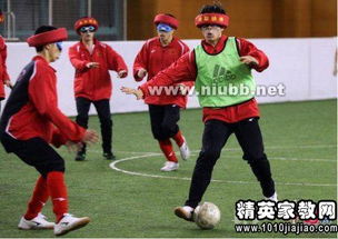四人团队游戏,四人团队游戏精选与策略解析(图2) 四人团队游戏,四人团队游戏精选与策略解析(图2)