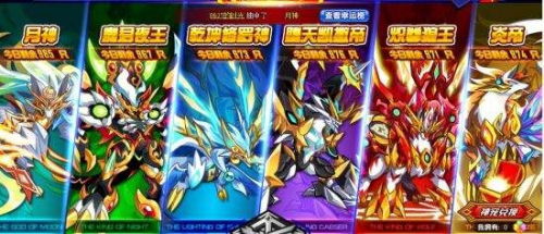 游戏战队名字大全简单,揭秘游戏世界中的独特魅力(图2) 游戏战队名字大全简单,揭秘游戏世界中的独特魅力(图2)