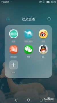 交易者游戏模拟器游戏安卓版下载 (图2) 交易者游戏模拟器游戏安卓版下载 (图2)