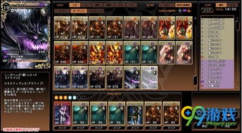 TCG卡牌商店模拟器(TCGCardTycoon) (图2) TCG卡牌商店模拟器(TCGCardTycoon) (图2)
