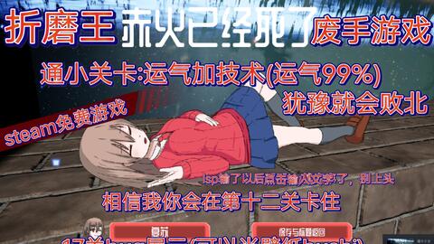 TCG卡牌商店模拟器(TCGCardTycoon) (图3) TCG卡牌商店模拟器(TCGCardTycoon) (图3)