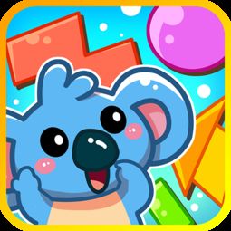 宝宝练平衡(儿童益智)游戏app2024最新下载地址 (图3) 宝宝练平衡(儿童益智)游戏app2024最新下载地址 (图3)