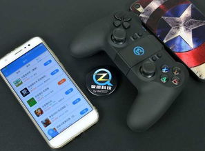 v3游戏手柄 (图2) v3游戏手柄 (图2)
