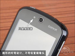 proccd复古ccd相机下载 (图1) proccd复古ccd相机下载 (图1)