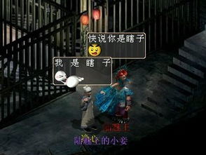 监禁游戏图,揭秘密室逃脱的惊险旅程(图3) 监禁游戏图,揭秘密室逃脱的惊险旅程(图3)